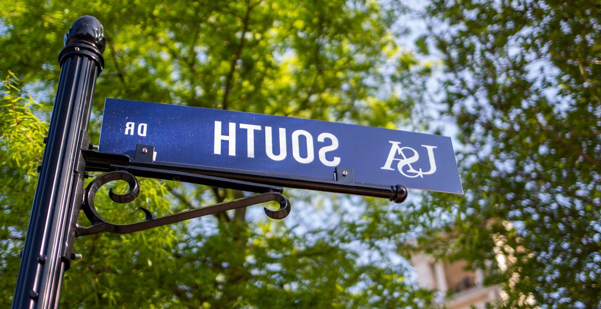 University of South Alabama street sign. 
